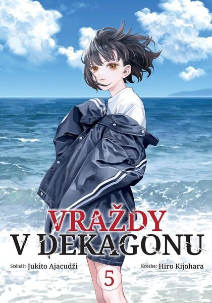 Vraždy v Dekagonu 5