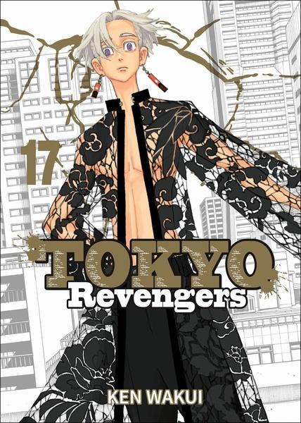 Tokyo Revengers 17