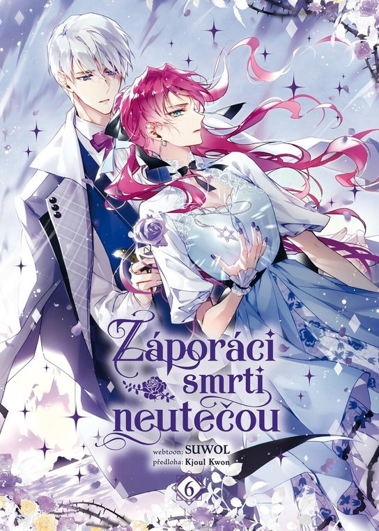 Záporáci smrti neutečou -  Suwol