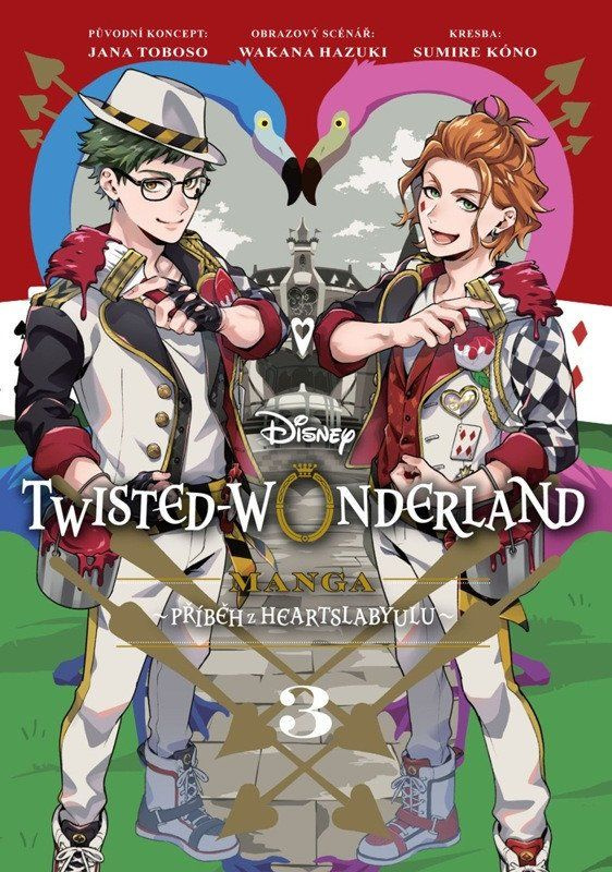 Twisted Wonderland 3 -  Wakana Hazuki