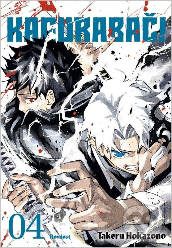 Kagurabači 04 -  Takeru Hokazono