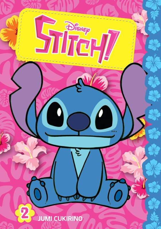 Stitch! -  Jumi Cukirino