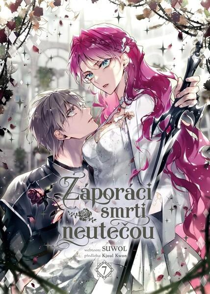 Záporáci smrti neutečou -  Suwol
