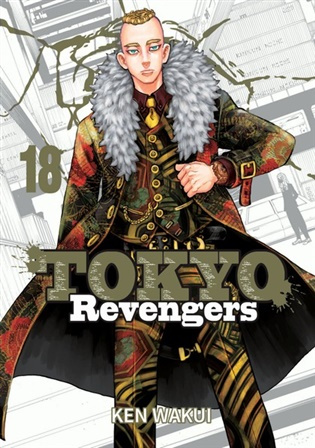 Tokyo Revengers -  Ken Wakui