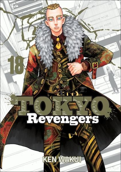 Tokyo Revengers -  Ken Wakui