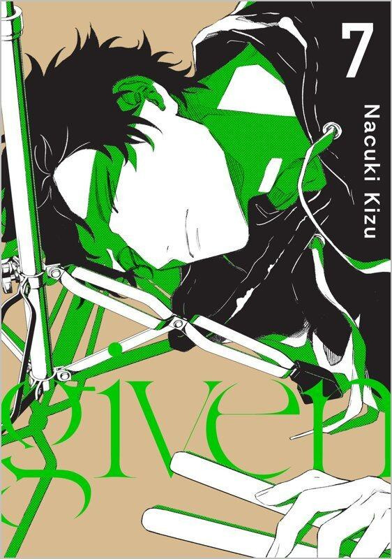 Given 7 - Nacuki Kizu