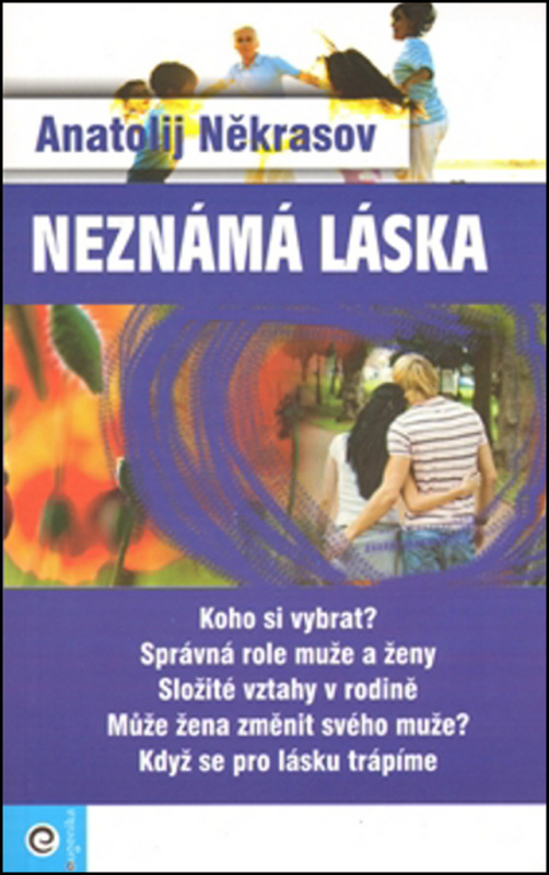 Neznámá láska
