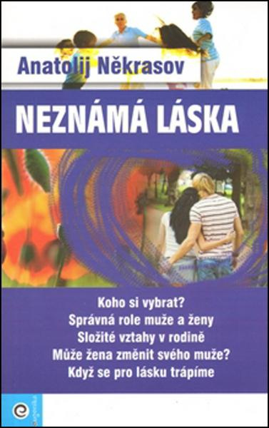 Neznámá láska