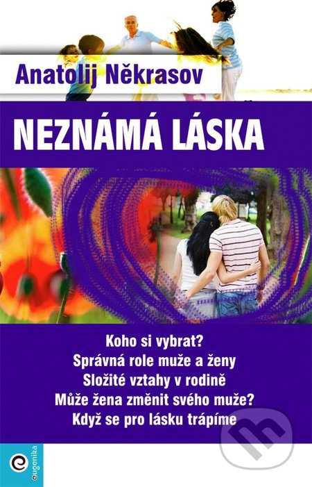 Neznámá láska