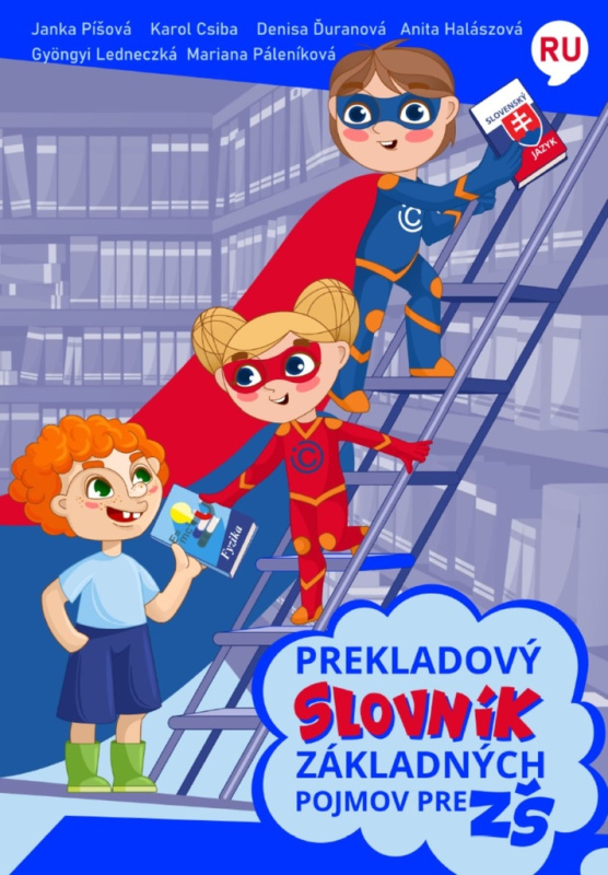 Prekladový slovník základných pojmov pre základné školy, rusko - slovenský - kniha z kategorie 1. stupeň