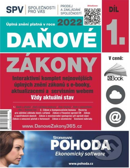 Daňové zákony 2022 (Díl 1.) (Úplná znění platná v roce 2022) - kniha z kategorie Daně