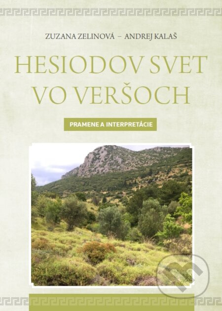 Hesiodov svet vo veršoch (Pramene a interpretácie) - kniha z kategorie Filozofie