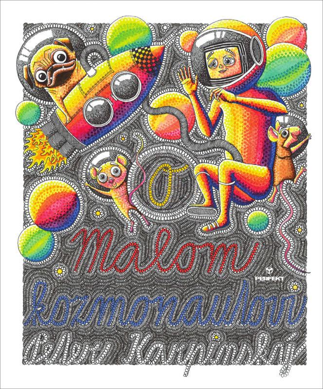 O Malom kozmonautovi - Peter Karpinský - kniha z kategorie Beletrie pro děti