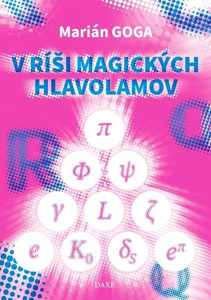 V ríši magických hlavolamov -  Marián Goga