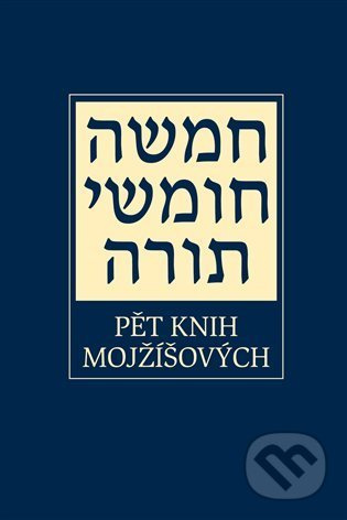 Pět knih Mojžíšových