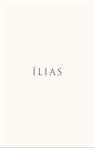 Ílias