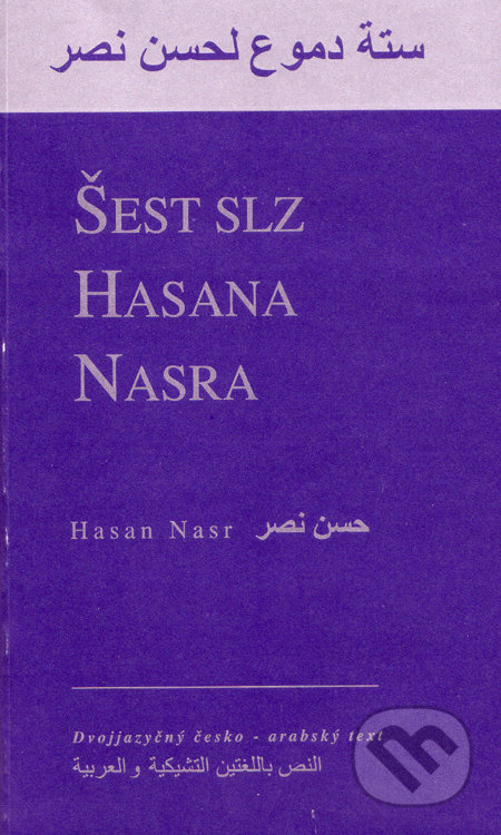 Šest slz Hasana Nasra - Hasan Nasr