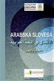 Arabská slovesa (poškozená) - Charif Bahbouh, Jana Břeská