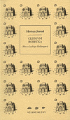 Cestovní horečka - Morten Jostad