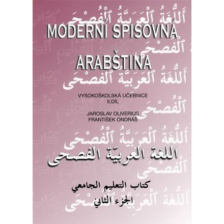 Moderní spisovná arabština - vysokoškolská učebnice II.díl