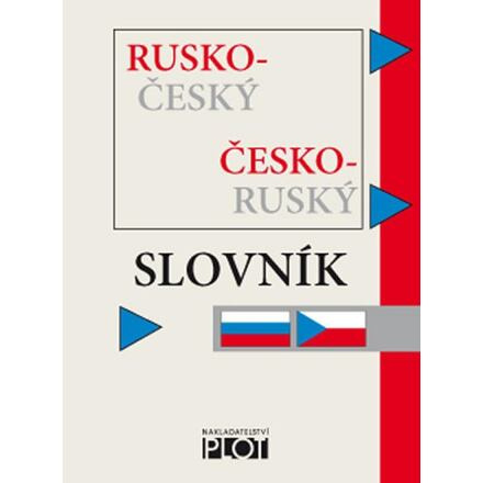 Rusko-český česko-ruský slovník