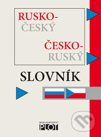Rusko-český česko-ruský slovník