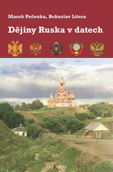Dějiny Ruska v datech - Marek Pečenka, Bohuslav Litera