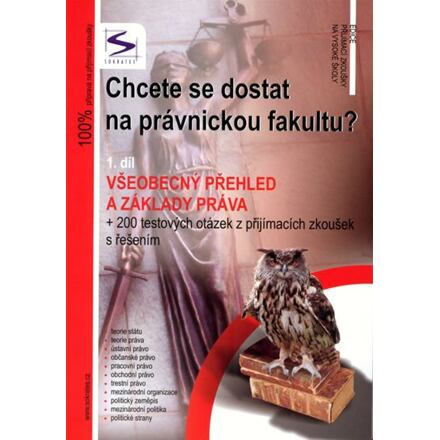 Chcete se dostat na právnickou fakultu? - 1. díl - 2. vydání