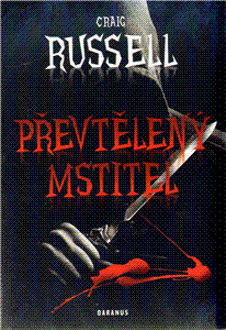 Převtělený mstitel