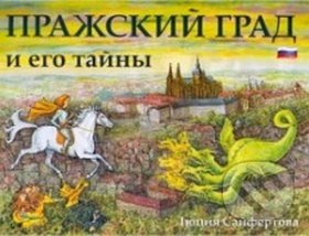 Pražskij grad i jego tajny - Lucie Seifertová - kniha z kategorie Beletrie