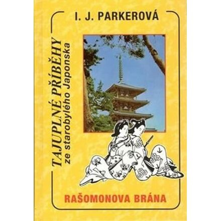 Rašomonova brána - Případy Sugawary Akitady