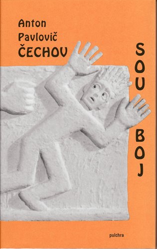 Souboj - Anton Pavlovič Čechov