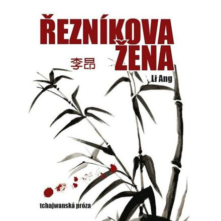 Řezníkova žena - Li Ang