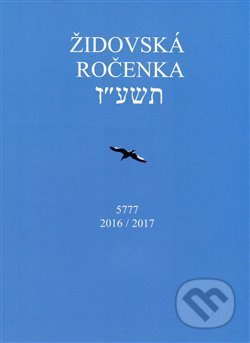 Židovská ročenka 5777, 2016/2017