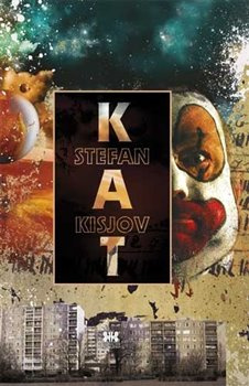 Kat - Stefan Kisjov
