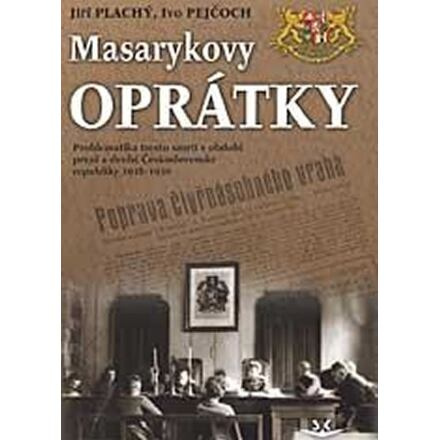 Masarykovy oprátky