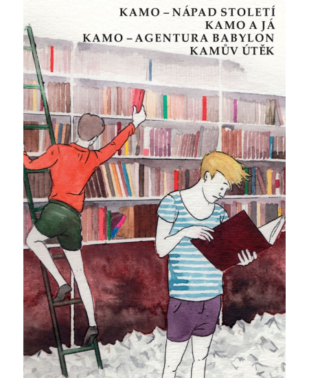 Kamo 1 - 4 box Meander