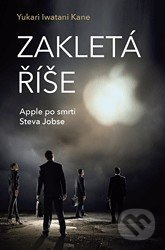 Zakletá říše - Yukari I. Kaneová