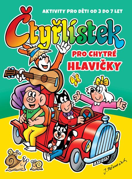 Čtyřlístek pro chytré hlavičky -  Jaroslav Němeček
