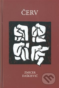 Červ - Zmicer Daškievič