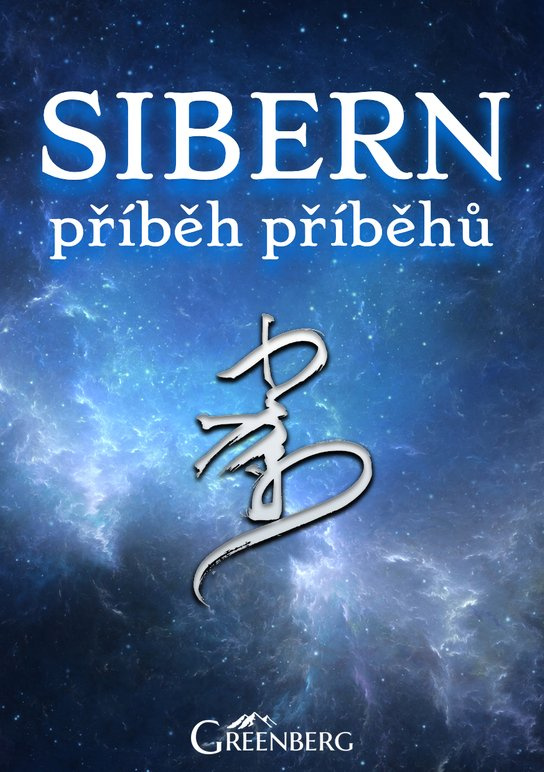 Sibern -  Charlie Greenberg