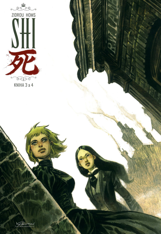Shi 3+4