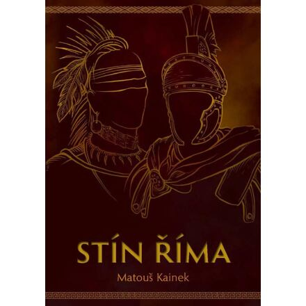 Stín Říma