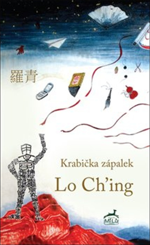 Krabička zápalek - Lo Ching