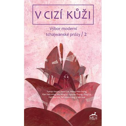 V cizí kůži - kol.