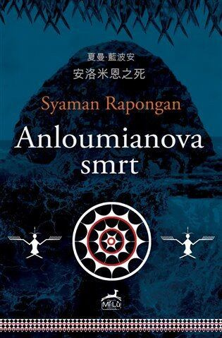 Anloumianova smrt - Syaman Rapongan