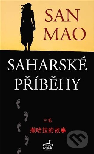 Saharské příběhy - San Mao