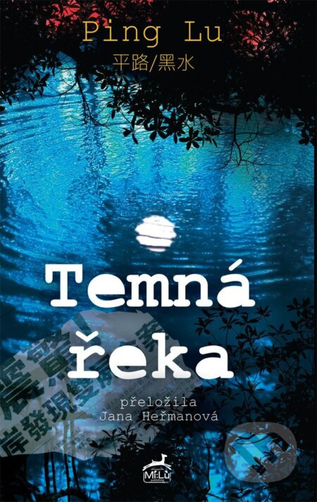 Temná řeka