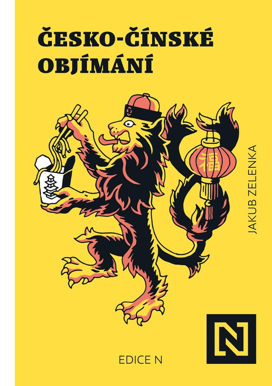 Česko-čínské objímání -  Jakub Zelenka