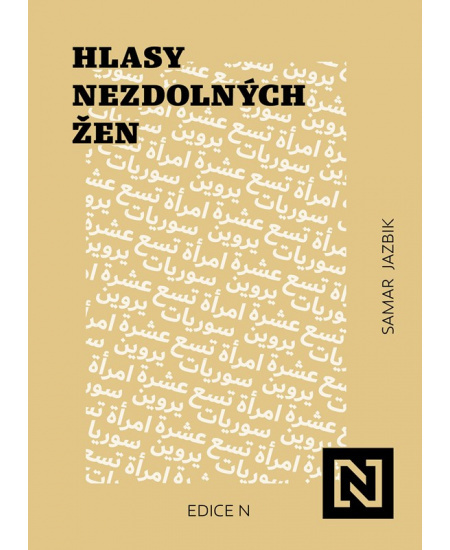 Hlasy nezdolných žen - Samar Jazbik